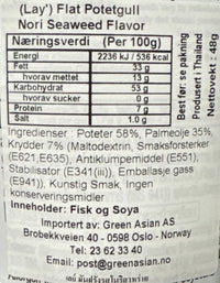 Kjøp Lay’s Flat Potato Chips Nori Seaweed Flavor, 48g - Fodda.no Asiatisk Nettbutikk - Rask levering i hele Norge