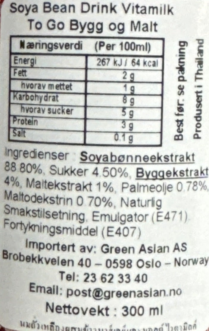 Kjøp Soy Bean Drink Barley and Malt - Vitamilk, 300ml - Fodda.no Asiatisk Nettbutikk - Rask levering i hele Norge