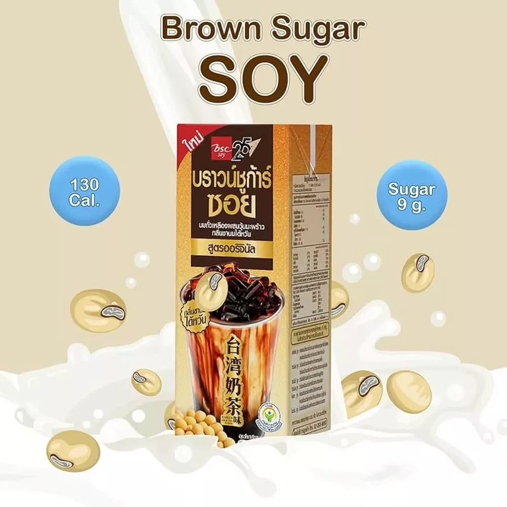 Kjøp Brown Sugar Soymilk Tea Jelly Coco - BSC, 230ml - Fodda.no Asiatisk Nettbutikk - Rask levering i hele Norge