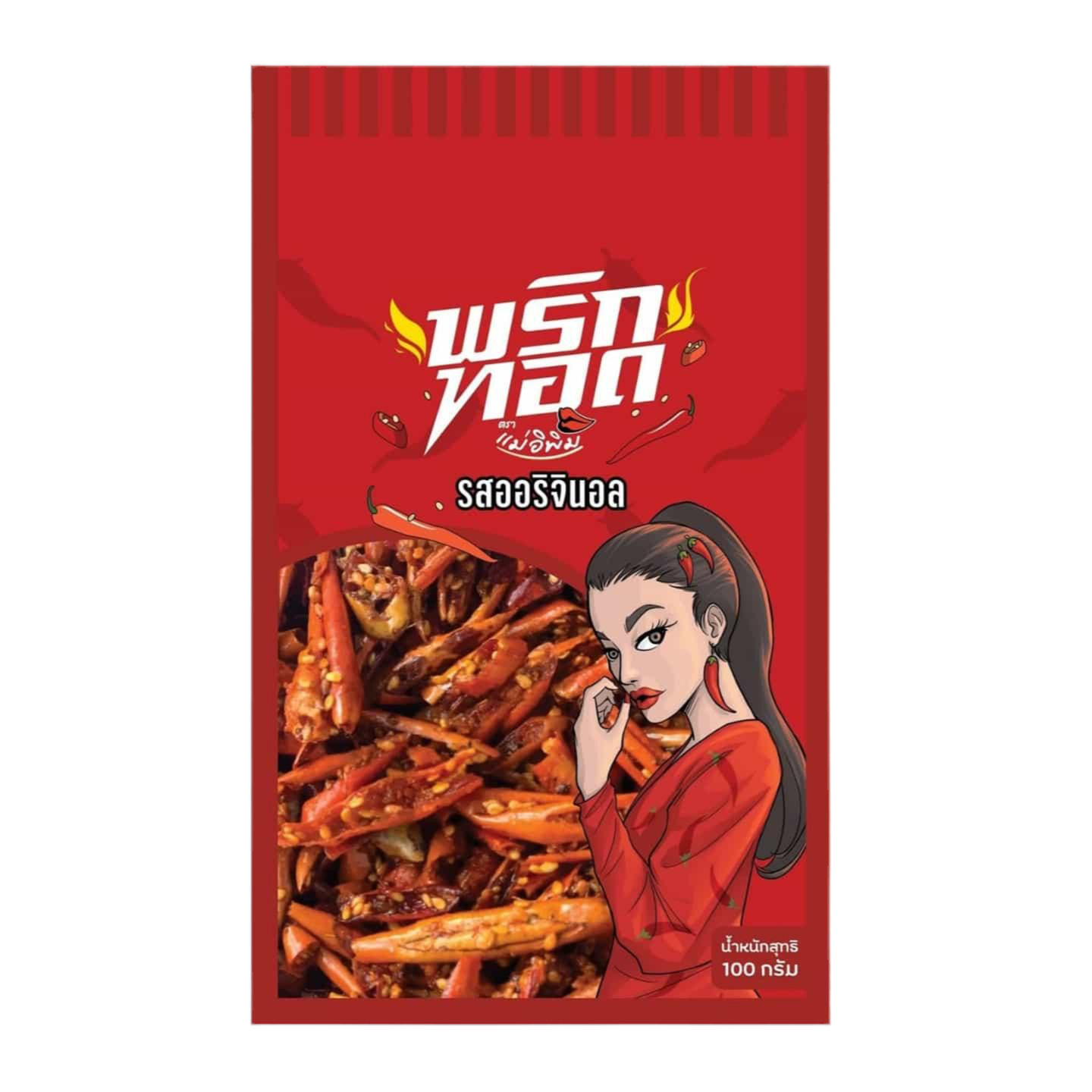 Kjøp Thai Fried Crispy Chili Snacks Original Flavour (Not Spicy) - Mae E Pim, 100g på nett - Fodda.no Asiatisk Nettbutikk - Rask levering i hele Norge