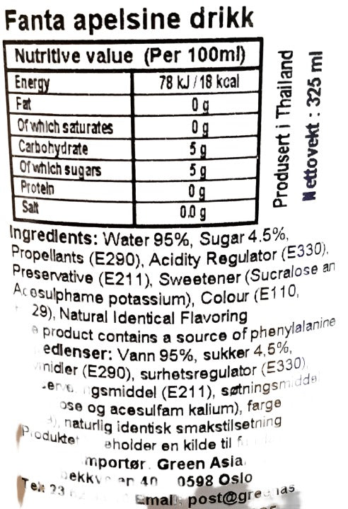 Kjøp Orange Drink - Fanta, 325ml - Fodda.no Asiatisk Nettbutikk - Rask levering i hele Norge