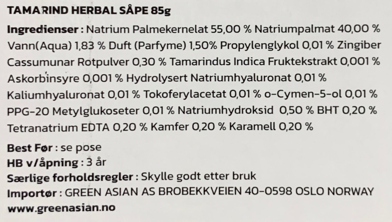 Kjøp Tamarind Herbal Soap - Ing On, 85g - Fodda.no Asiatisk Nettbutikk - Rask levering i hele Norge