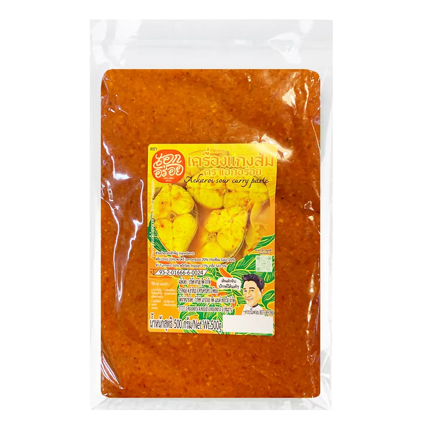 Kjøp Aek Aroi Sour Curry Paste (เครื่องแกงส้ม), 500g på nett - Fodda.no Asiatiske nettbutikk
