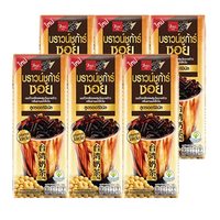 Kjøp BSC Brown Sugar Soy Milk Tea Jelly Coco Multipack, 6x230ml på nett - Fodda.no Asiatiske nettbutikk