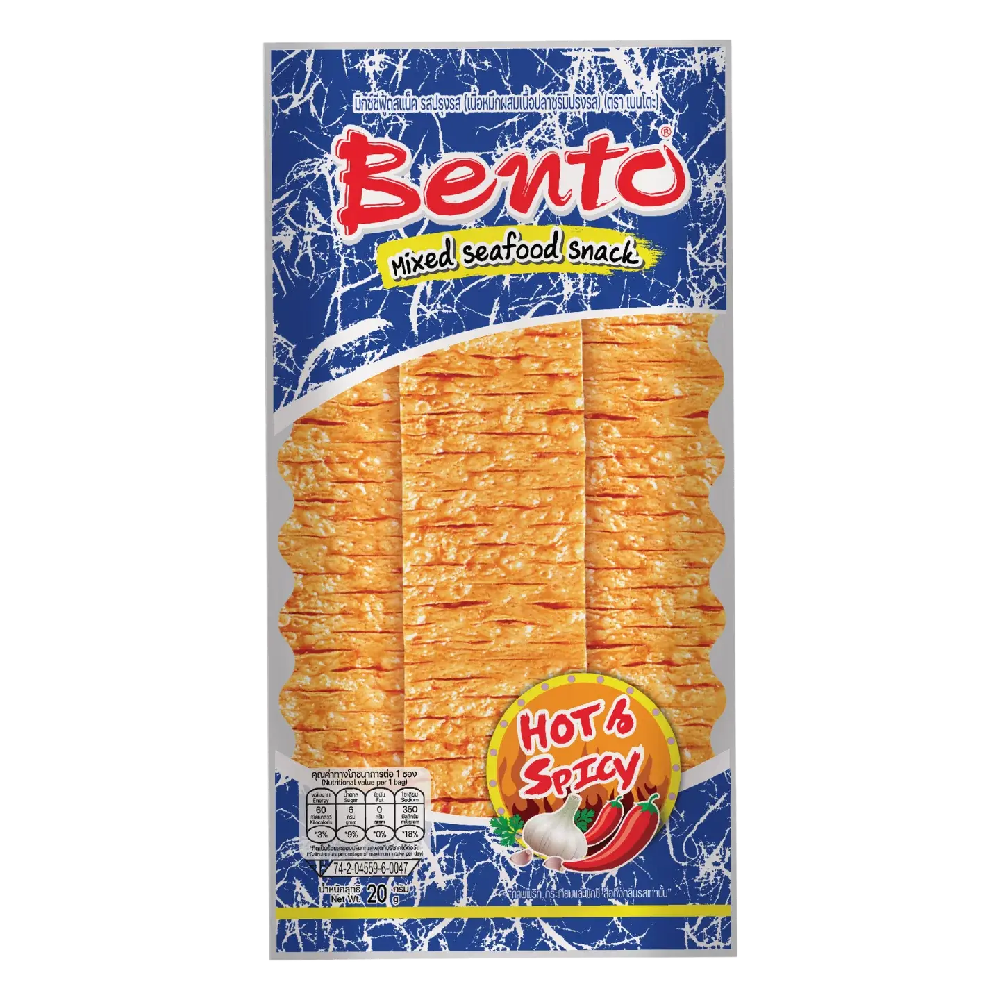Kjøp Bento Squid Seafood Snack Hot & Spicy Flavor, 20g på nett - Fodda.no Asiatiske nettbutikk