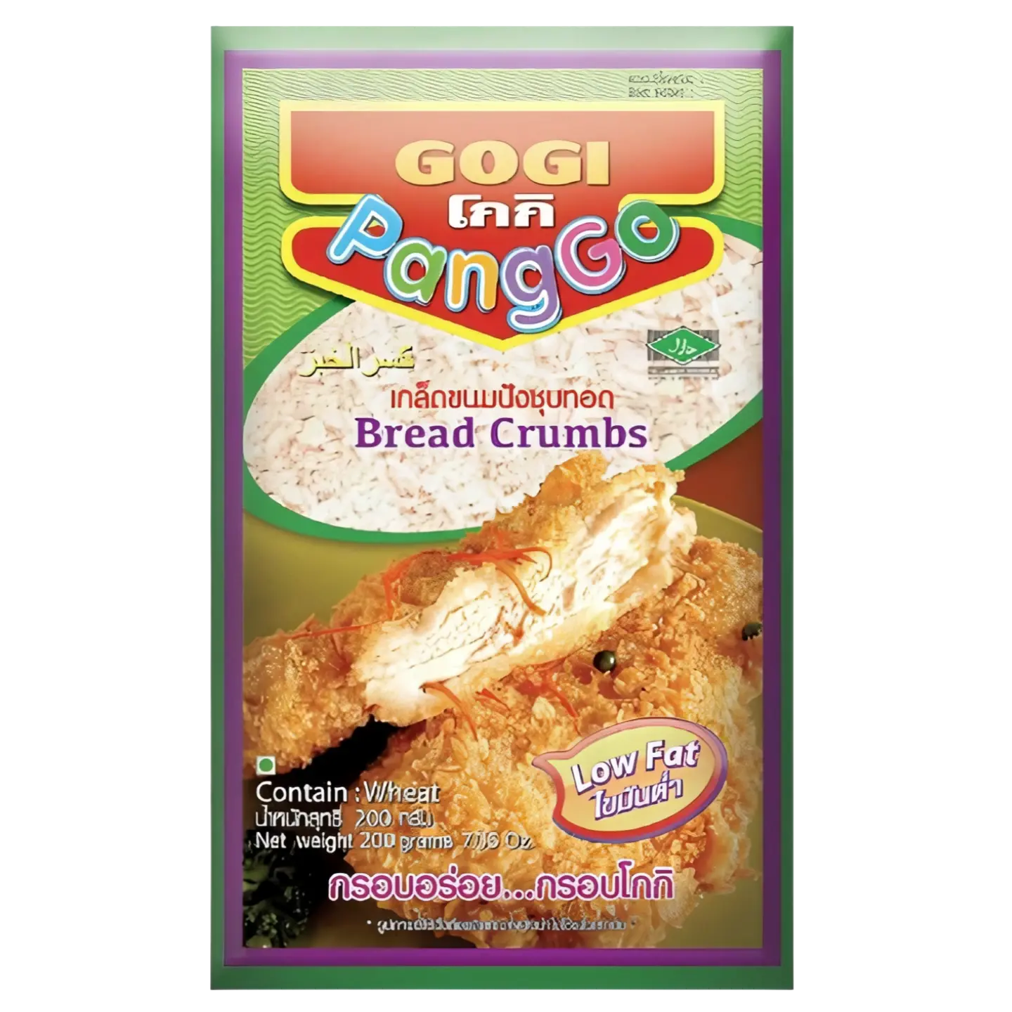 Kjøp Bread Crumbs Panko - Gogi, 200g på nett - Fodda.no Asiatiske nettbutikk