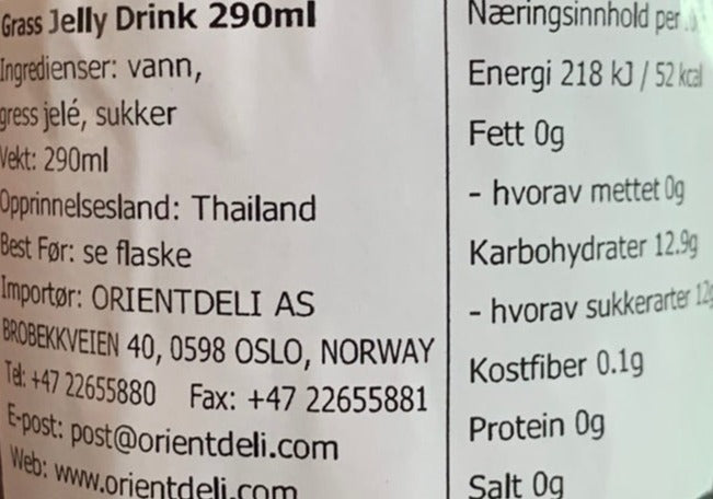 Kjøp Grass Jelly Drink - V Fresh, 290ml - Fodda.no Asiatisk Nettbutikk - Rask levering i hele Norge