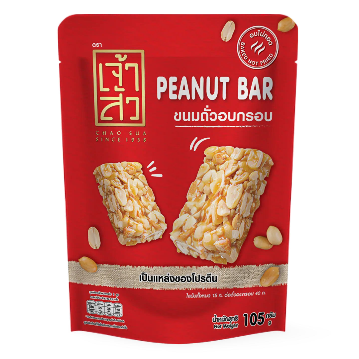 Kjøp Chao Sua Peanut Bar, 105g på nett - Fodda.no Asiatiske nettbutikk