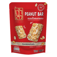 Kjøp Chao Sua Peanut Bar, 105g på nett - Fodda.no Asiatiske nettbutikk