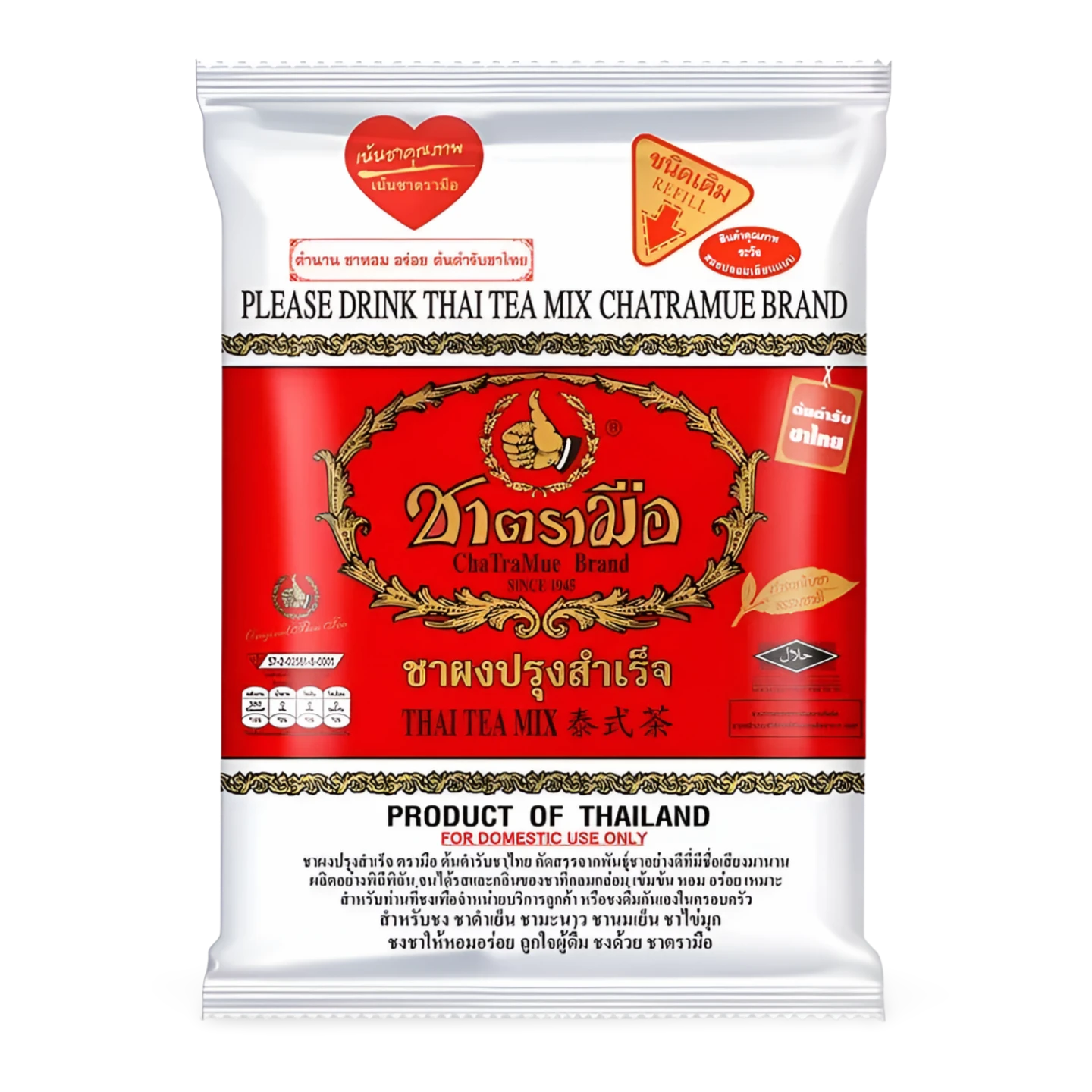 Kjøp Chatramue Thai Tea Mix (Red), 400g på nett - Fodda.no Asiatiske nettbutikk