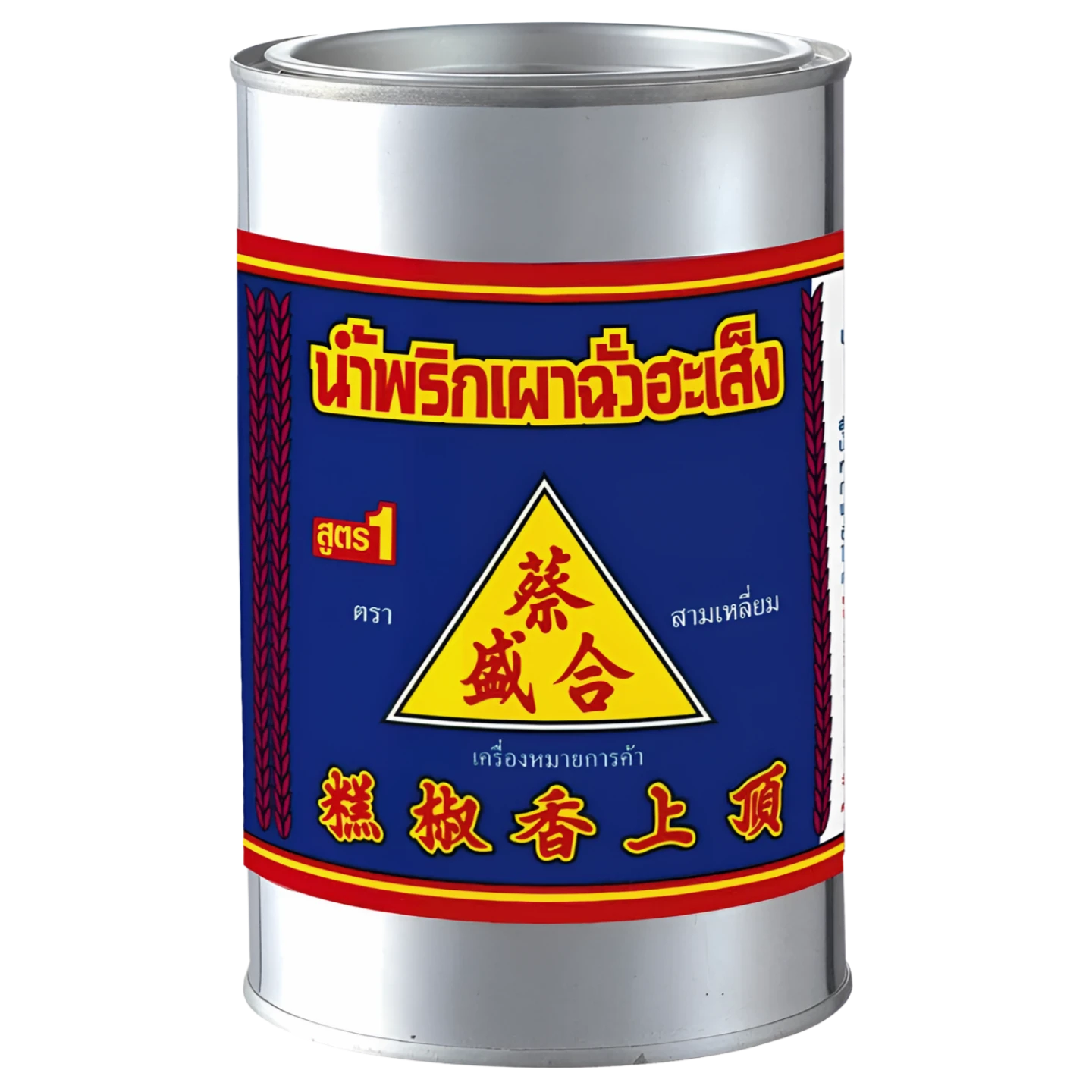 Kjøp Chua Hah Seng Thai Chili Paste (Nam Prik Pao), 800g på nett - Fodda.no Asiatiske nettbutikk