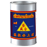 Kjøp Chua Hah Seng Thai Chili Paste (Nam Prik Pao), 800g på nett - Fodda.no Asiatiske nettbutikk