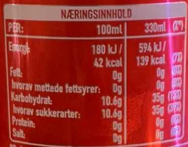 Kjøp Coca Cola Original Taste, 330ml på nett - Fodda.no Asiatiske nettbutikk