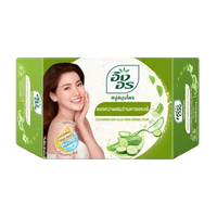 Kjøp Cucumber And Aloe Vera Herbal Soap - Ing On, 85g på nett - Fodda.no Asiatiske nettbutikk