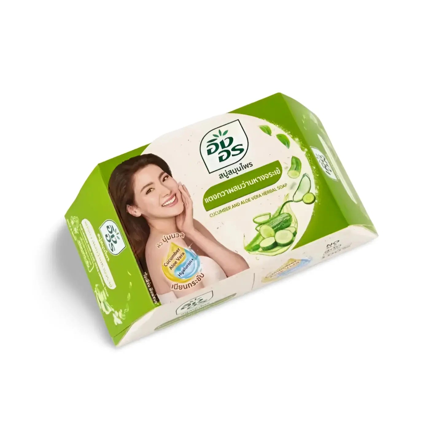 Kjøp Cucumber And Aloe Vera Herbal Soap - Ing On, 85g på nett - Fodda.no Asiatiske nettbutikk