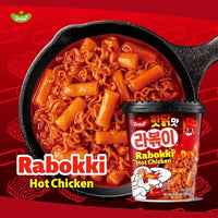 Kjøp Delief Rabokki Hot Chicken Spicy Flavour Cup, 165g på nett - Fodda.no Asiatiske nettbutikk