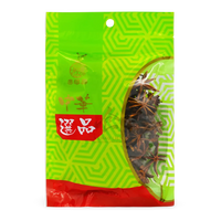 Kjøp Eaglobe Dried Star Anise, 57g på nett - Fodda.no Asiatiske nettbutikk