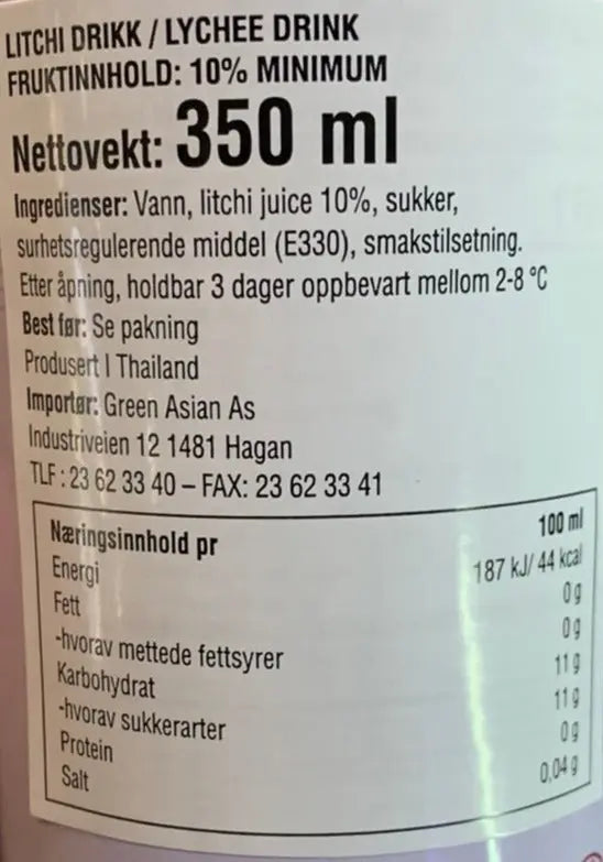 Kjøp Foco Lychee Drikk, 350ml på nett - Fodda.no Asiatiske nettbutikk