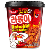 Kjøp Rabokki Hot Chicken Spicy Flavour Cup - Delief, 165g - Fodda.no Asiatisk Nettbutikk - Rask levering i hele Norge