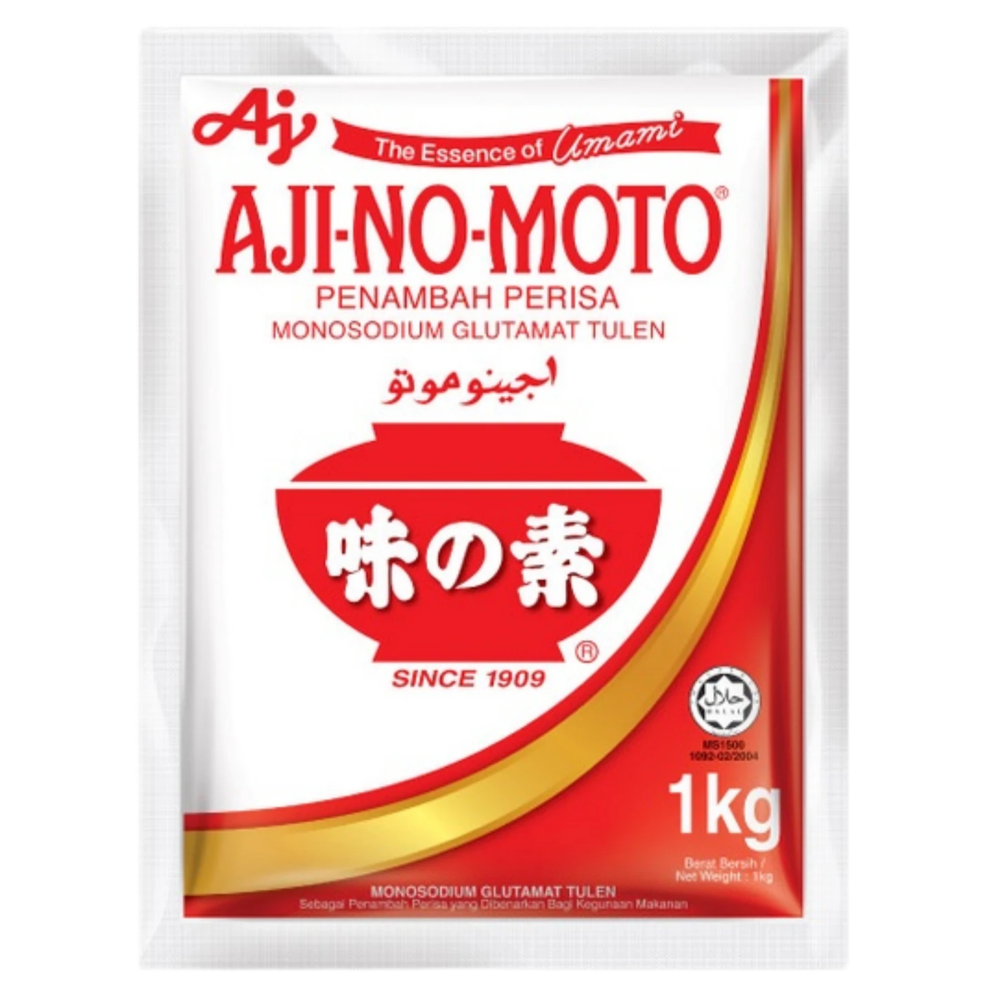 Kjøp MSG Umami Seasoning Monosodium Glutamat, 1kg - Fodda.no Asiatisk Nettbutikk - Rask levering i hele Norge