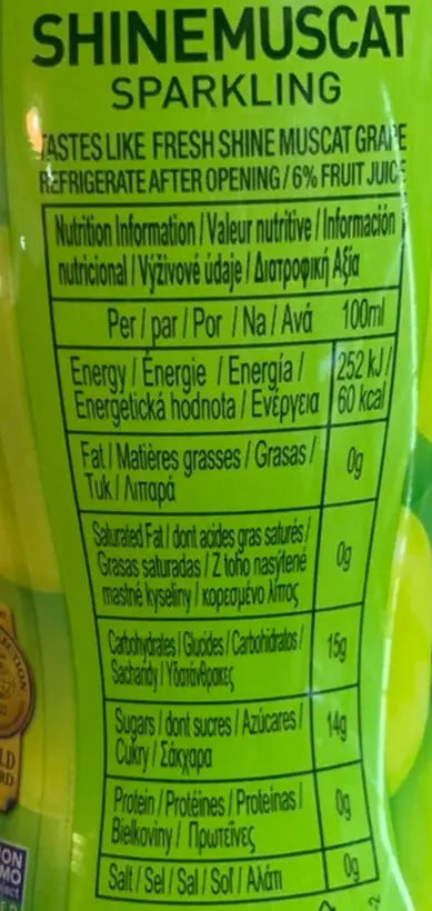 Kjøp Fruit Sparkling Shine Muscat - OKF, 500ml på nett - Fodda.no Asiatiske nettbutikk