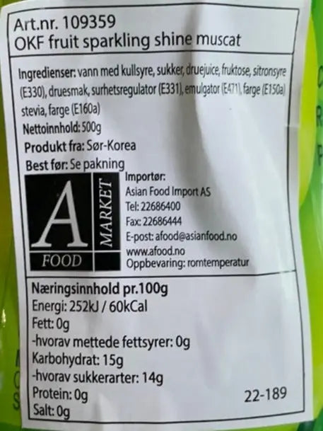 Kjøp Fruit Sparkling Shine Muscat - OKF, 500ml på nett - Fodda.no Asiatiske nettbutikk