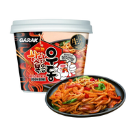 Kjøp GARAK Instant Hot Chicken Udon Bowl, 215g på nett - Fodda.no Asiatiske nettbutikk