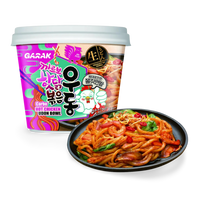 Kjøp Garak Carbo Hot Chicken Udon Big Bowl, 230g på nett - Fodda.no Asiatiske nettbutikk