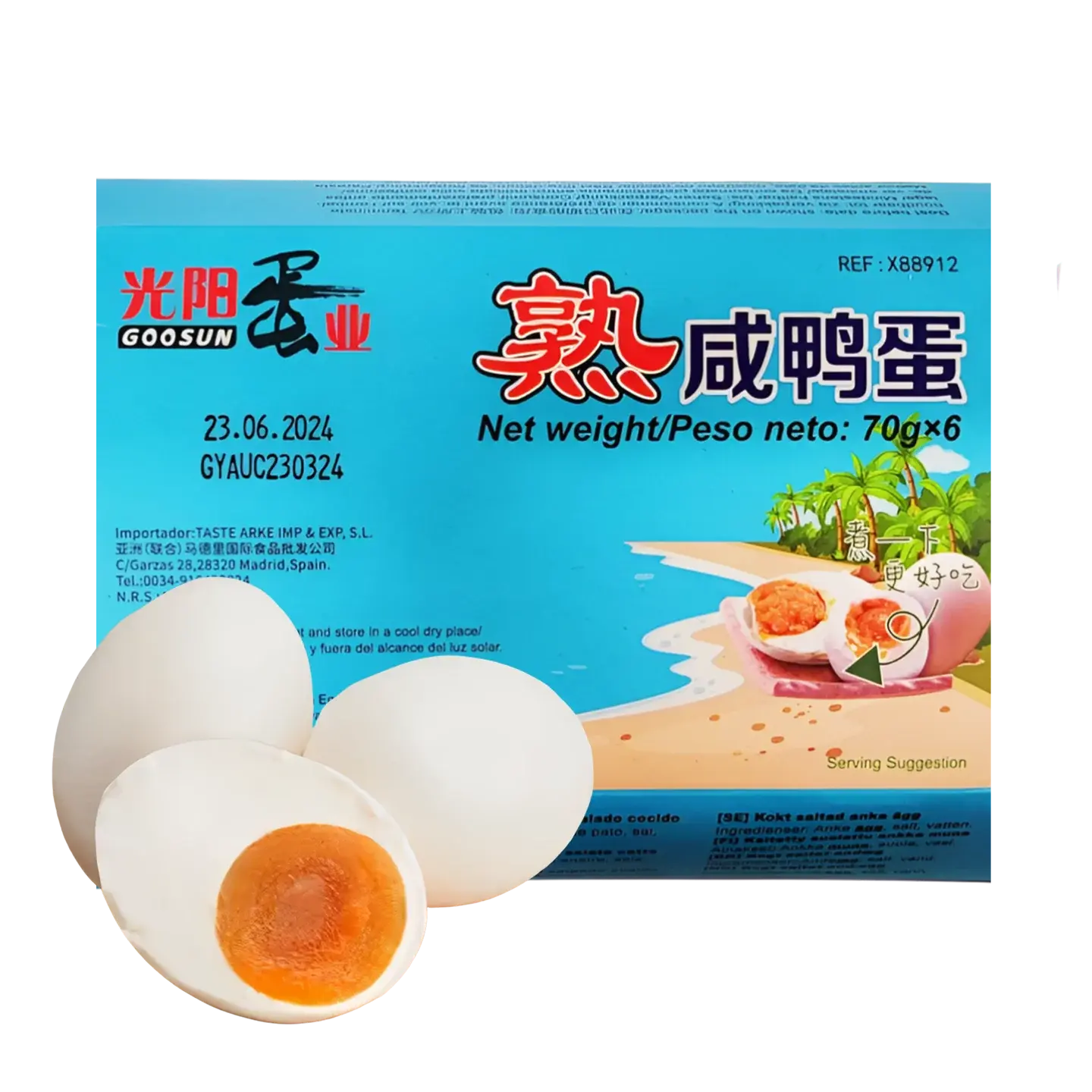 Kjøp Goosun Kokte Saltede Andeegg (ไข่เค็ม), 460g på nett - Fodda.no Asiatiske nettbutikk