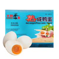 Kjøp Goosun Kokte Saltede Andeegg (ไข่เค็ม), 460g på nett - Fodda.no Asiatiske nettbutikk
