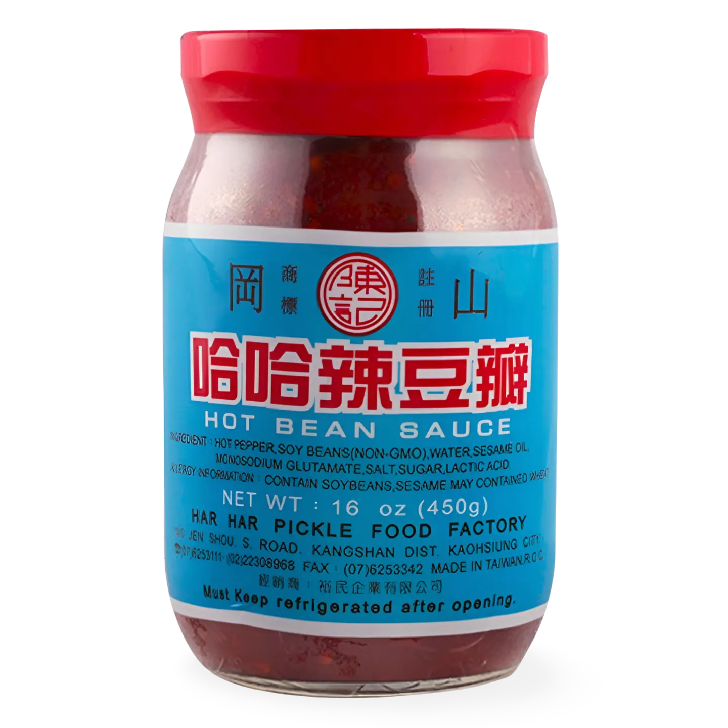 Kjøp HAR HAR Hot Bean Paste, 450g på nett - Fodda.no Asiatiske nettbutikk