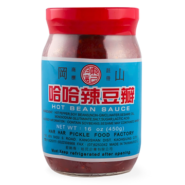 Kjøp HAR HAR Hot Bean Paste, 450g på nett - Fodda.no Asiatiske nettbutikk