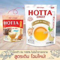 Kjøp HOTTA 100% Ginger Instant Drink (No Sugar) 10-sachets, 70g på nett - Fodda.no Asiatiske nettbutikk