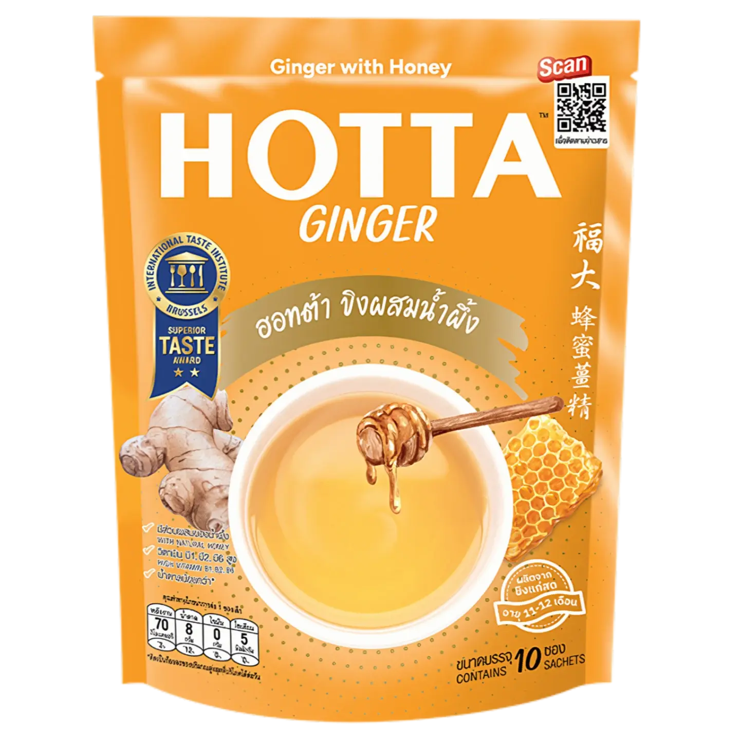 Kjøp HOTTA Intant Ginger with Honey Drink 10-sachets, 180g på nett - Fodda.no Asiatiske nettbutikk