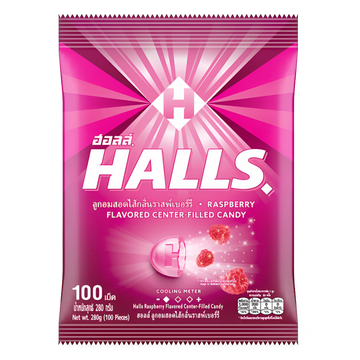 Kjøp Halls Raspberry Flavored Candy Center-filled 100-pcs, 280g på nett - Fodda.no Asiatiske nettbutikk