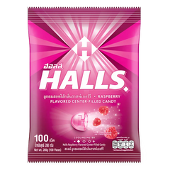 Kjøp Halls Raspberry Flavored Candy Center-filled 100pcs, 280g på nett - Fodda.no Asiatiske nettbutikk