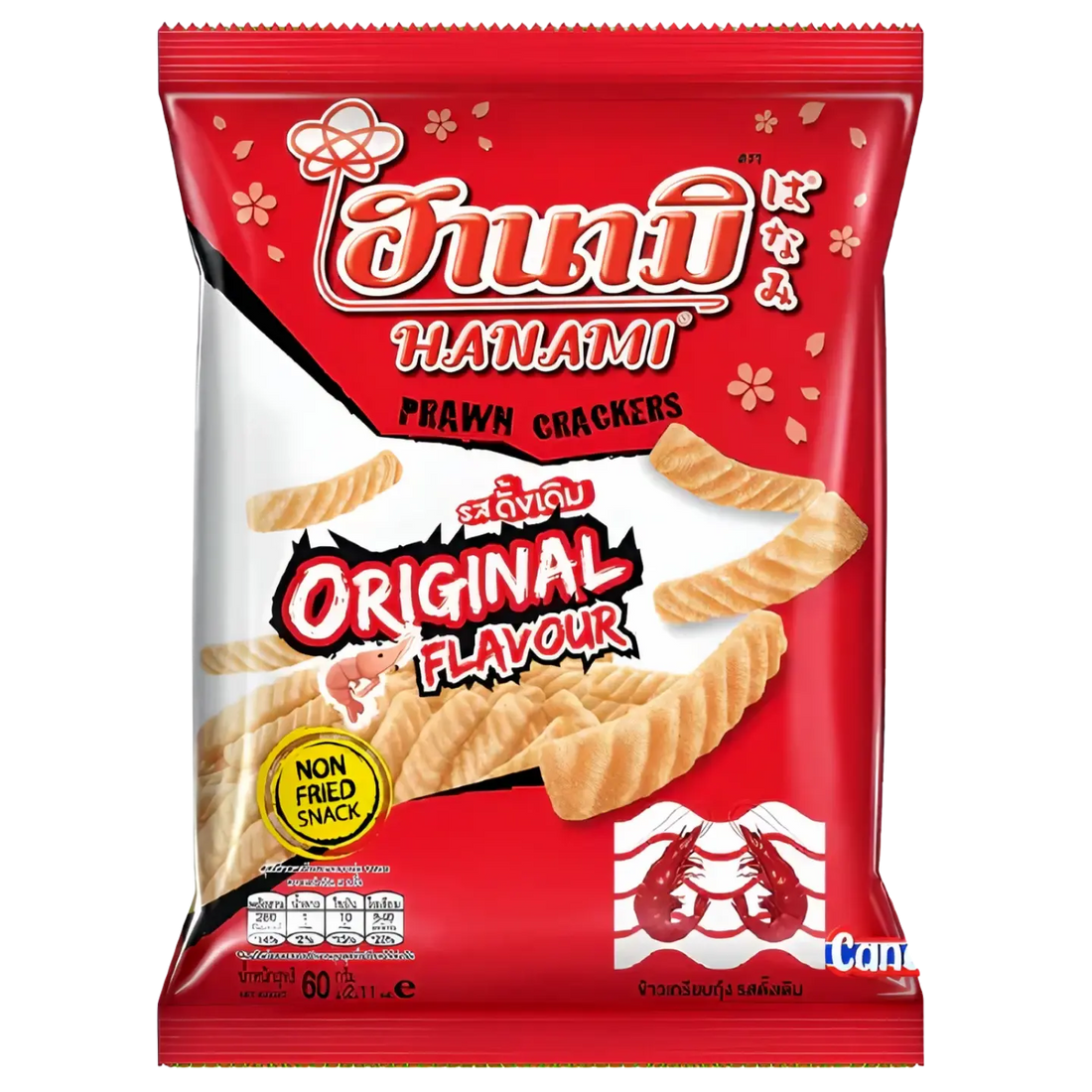 Kjøp Hanami Prawn Cracker Original Flavour, 52g på nett - Fodda.no Asiatiske nettbutikk