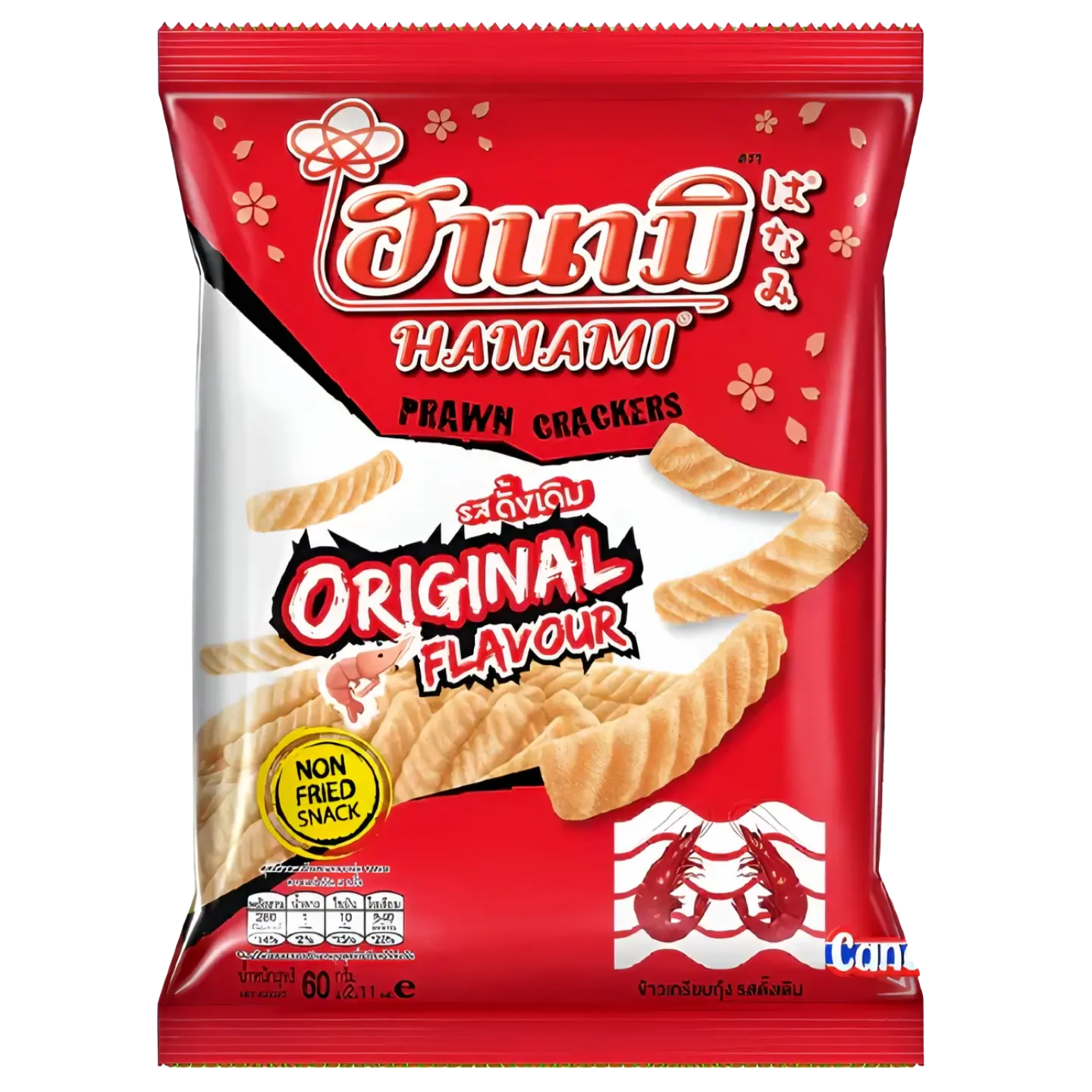 Kjøp Hanami Prawn Cracker Original Flavour, 52g på nett - Fodda.no Asiatiske nettbutikk