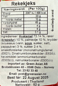 Kjøp Hanami Prawn Cracker Original Flavour, 52g på nett - Fodda.no Asiatiske nettbutikk