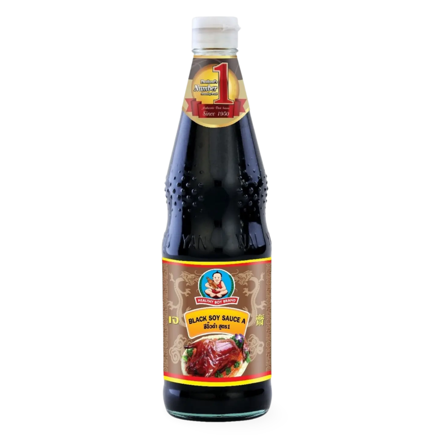 Kjøp Healthy Boy (DSB) Black Sweet Soy Sauce Formula 1, 700ml på nett - Fodda.no Asiatiske nettbutikk