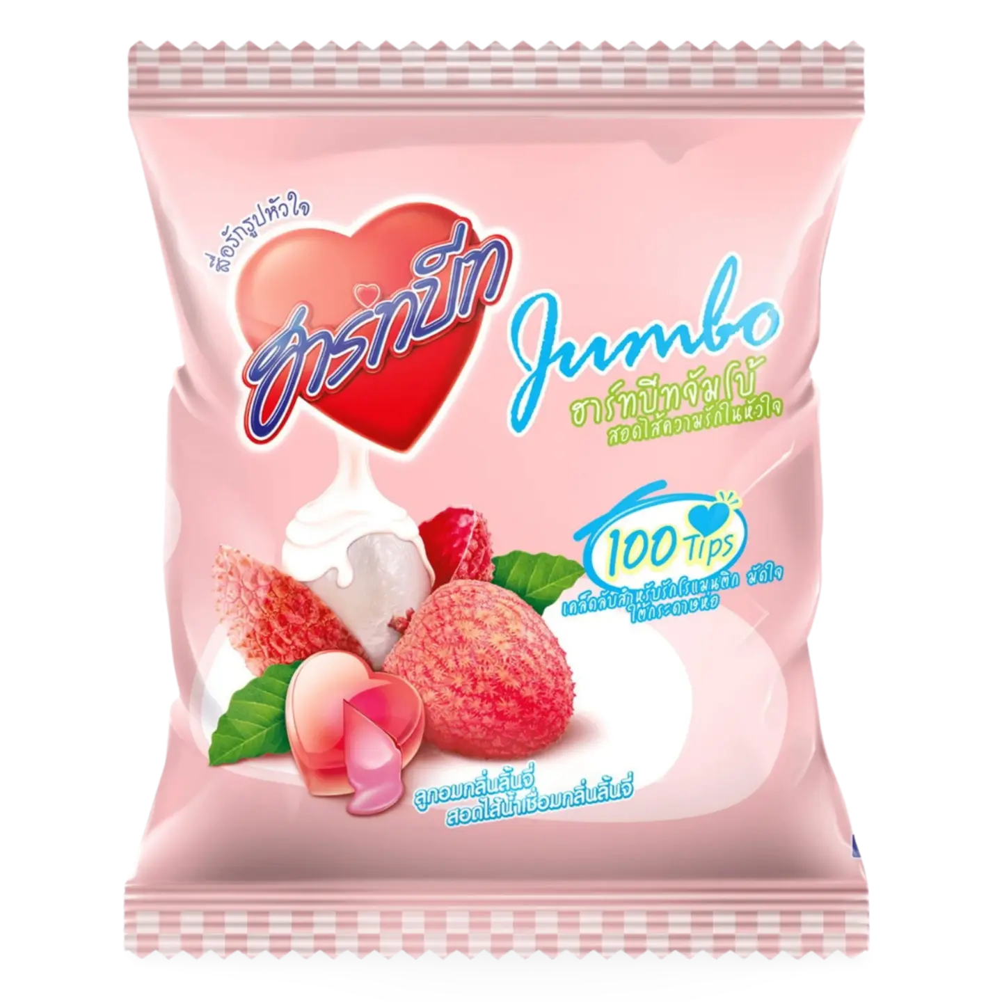 Kjøp HeartBeat Jumbo Lychee Flavored Candy 25pcs, 125g på nett - Fodda.no Asiatiske nettbutikk