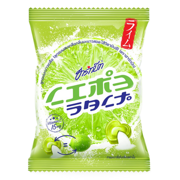 Kjøp HeartBeat Salt Lime Flavoured Sour Candy with Vitamin C 25pcs, 100g på nett - Fodda.no Asiatiske nettbutikk