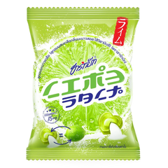 Kjøp HeartBeat Salt Lime Flavoured Sour Candy with Vitamin-C Filled 25pcs, 100g på nett - Fodda.no Asiatiske nettbutikk