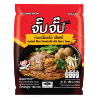 Kjøp JubJub Instant Rice Vermicelli with Spicy Soup, 110g på nett - Fodda.no Asiatiske nettbutikk