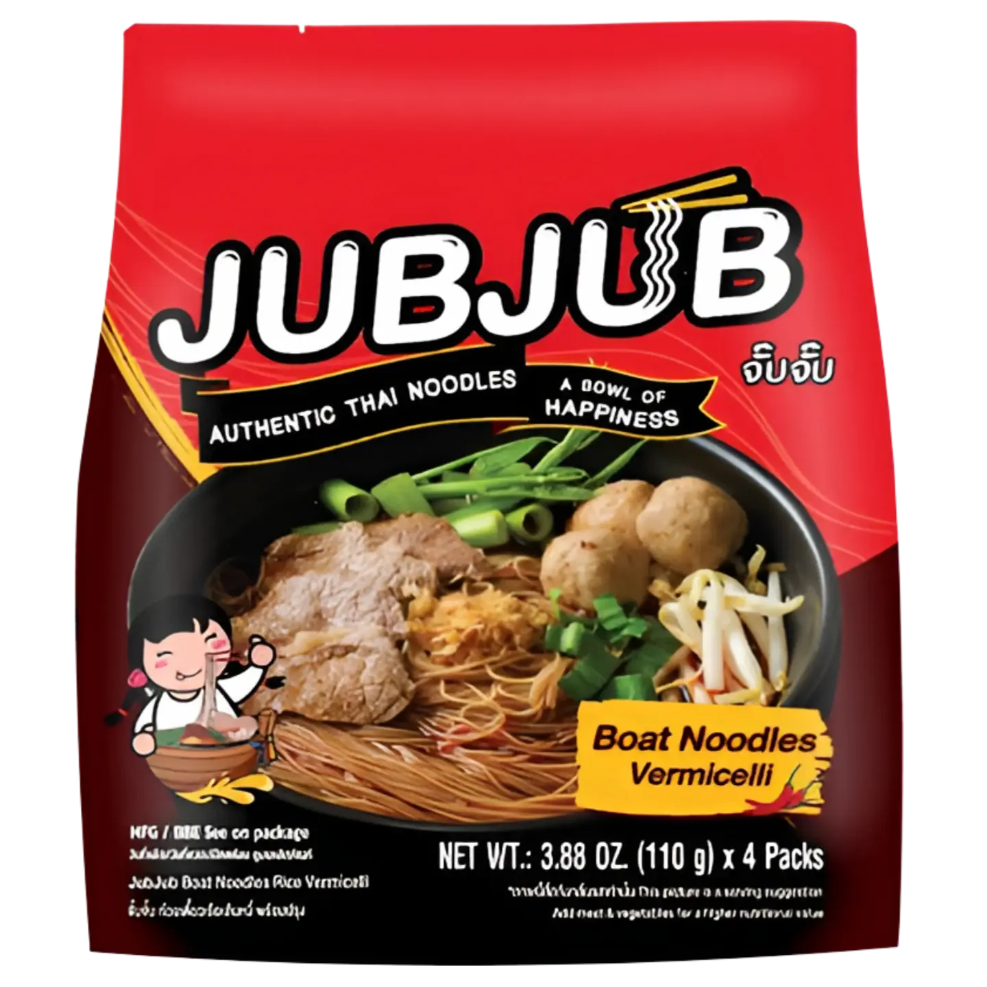 Kjøp JubJub Instant Rice Vermicelli with Spicy Soup, 4x110g på nett - Fodda.no Asiatiske nettbutikk