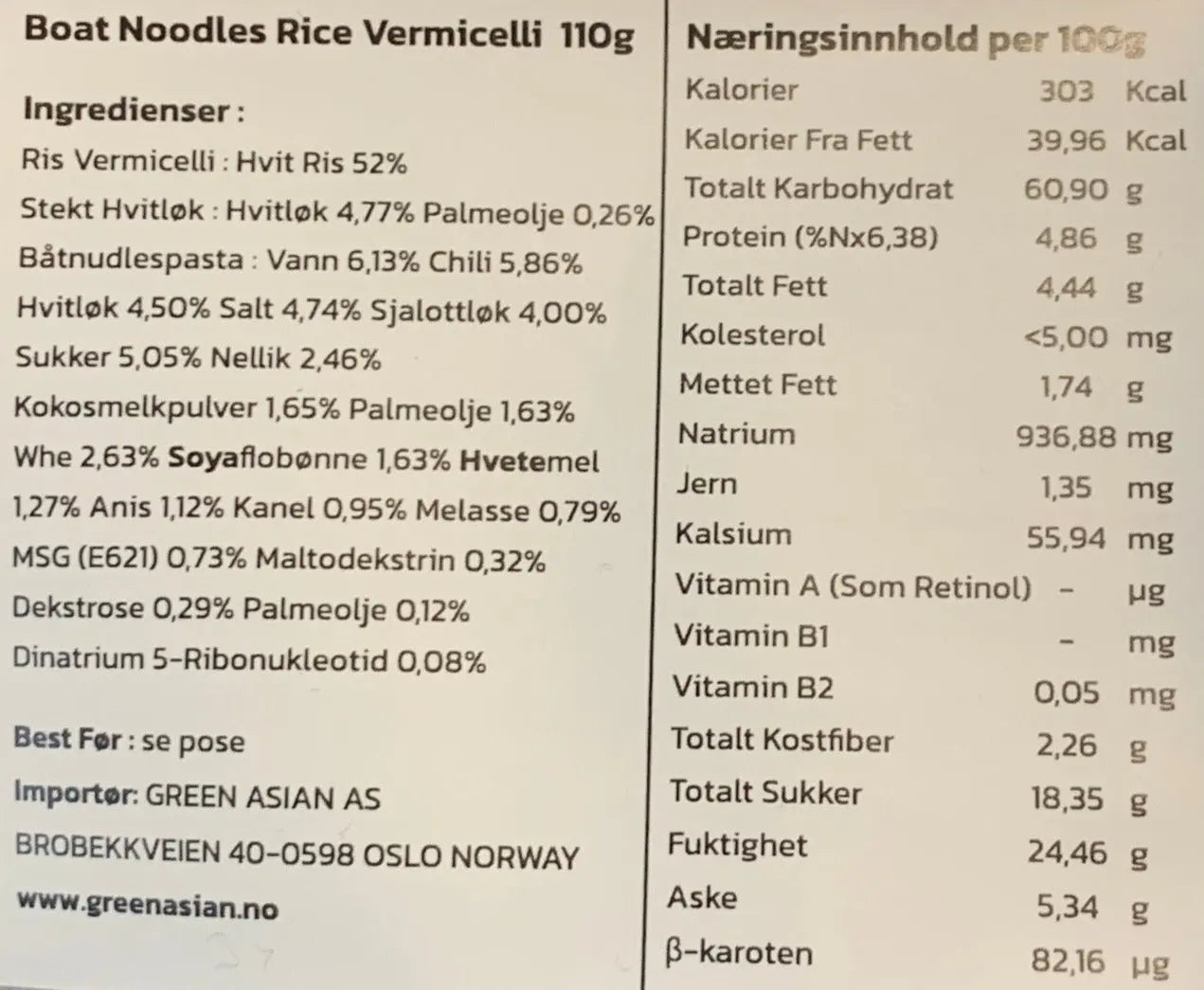 Kjøp JubJub Instant Rice Vermicelli with Spicy Soup, 4x110g på nett - Fodda.no Asiatiske nettbutikk