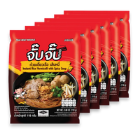Kjøp JubJub Instant Rice Vermicelli with Spicy Soup, 6x110g på nett - Fodda.no Asiatiske nettbutikk