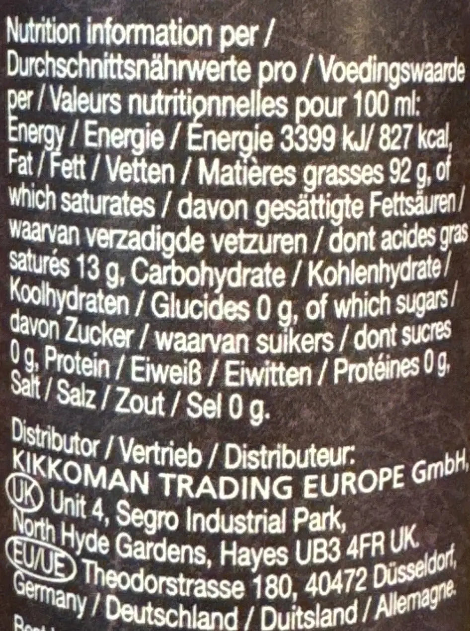 Kjøp KIKKOMAN Sesame Oil, 125ml på nett - Fodda.no Asiatiske nettbutikk