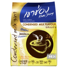 Kjøp Khao Shong Coffee Mix 3in1 Condensed Milk, 20x21g (340g) på nett - Fodda.no Asiatiske nettbutikk