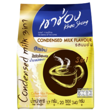 Kjøp Khao Shong Coffee Mix 3in1 Condensed Milk, 20x21g (340g) på nett - Fodda.no Asiatiske nettbutikk